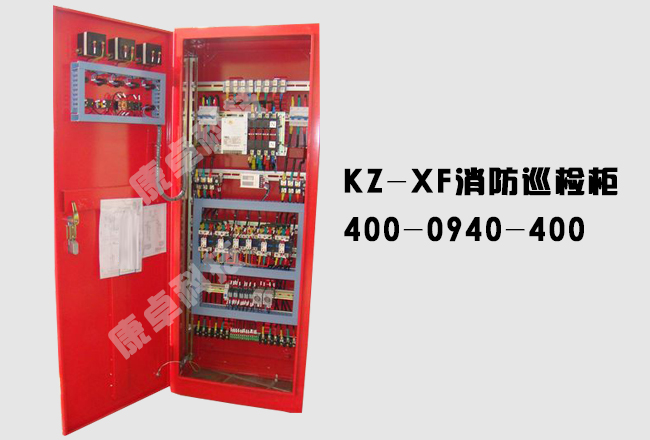 連云港消防巡檢柜_連云港消防控制柜設(shè)計(jì)制作_生產(chǎn)廠(chǎng)家