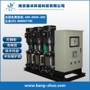 蘇州無錫常州變頻PLC恒壓供水系統(tǒng)控制柜生產廠家推薦