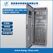 蘇州無錫常州PLC電控箱電控柜公司生產廠家批發(fā)價格