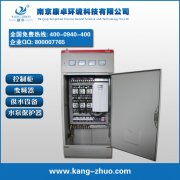 徐州句容馬鞍山ABB變頻控制柜生產(chǎn)廠(chǎng)家價(jià)格是多少？