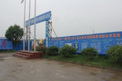 城市污水處理廠自動(dòng)化控制系統(tǒng)設(shè)計(jì)、改造廠家哪家較好