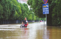 江蘇南京上海多地暴雨襲擊，促使污水處理受到公眾關(guān)注
