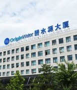 熱烈祝賀：我司與北京碧水源合作30余座城鎮(zhèn)污水處理廠自動(dòng)控制系統(tǒng)（控制柜）項(xiàng)目成功！