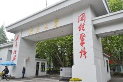 南京大學(xué)ABB變頻控制柜+西門子PLC組合控制柜項(xiàng)目成功！