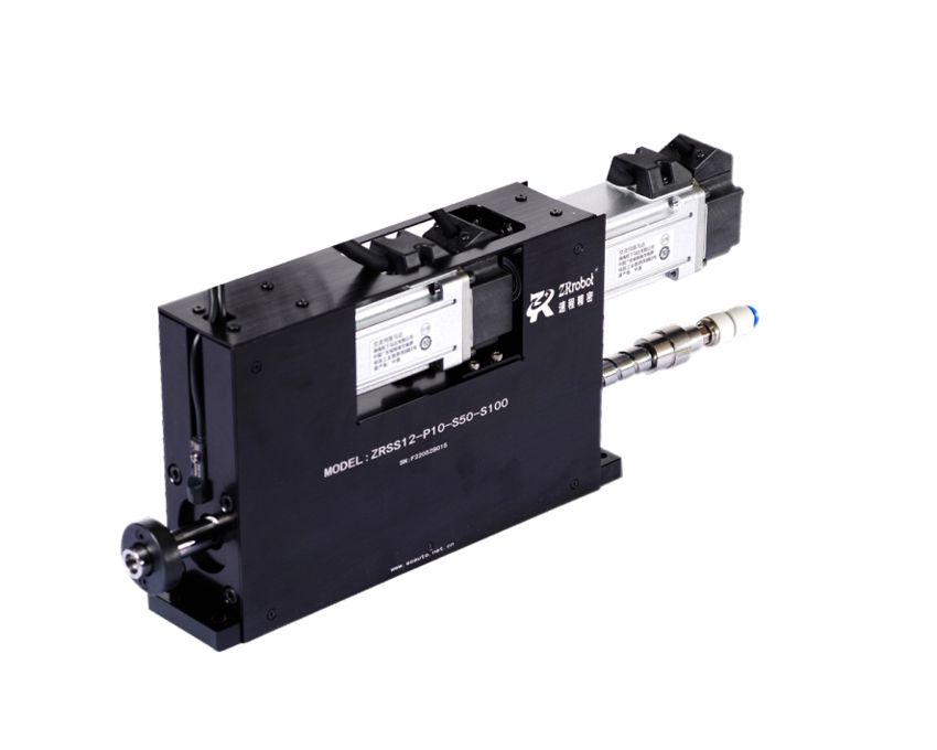 1709109507676221.jpg 652556fec8225.jpg