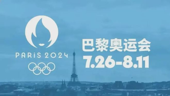 速程精密ZR軸技術(shù)革新，融合奧運(yùn)精神，引領(lǐng)智能制造新風(fēng)尚